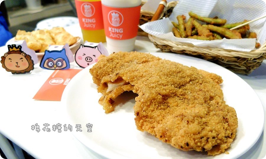 00炸物雞排.JPG