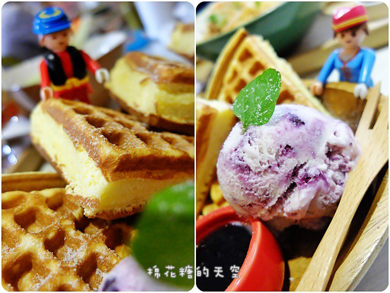 00甜點鬆餅2.jpg
