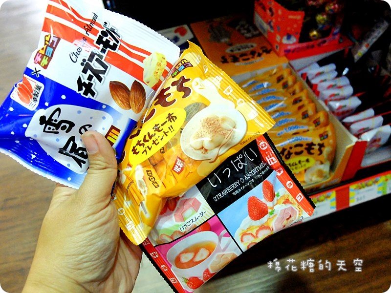 00產品糖果6-1.JPG