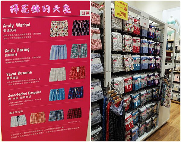 00早起優惠6.jpg