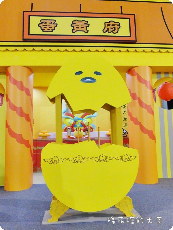 0050.JPG