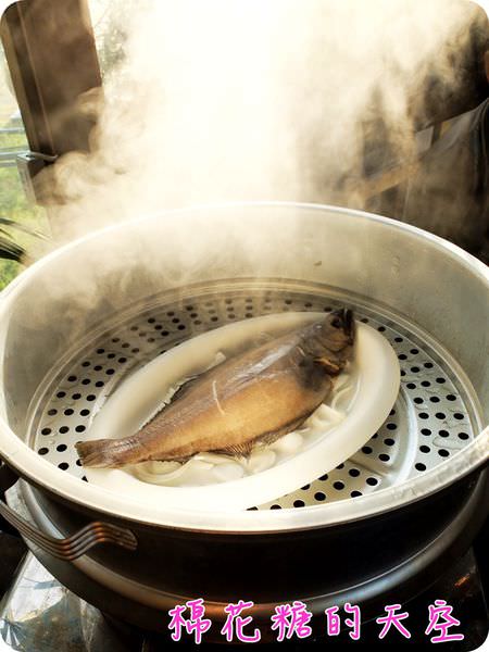 00蒸魚教學