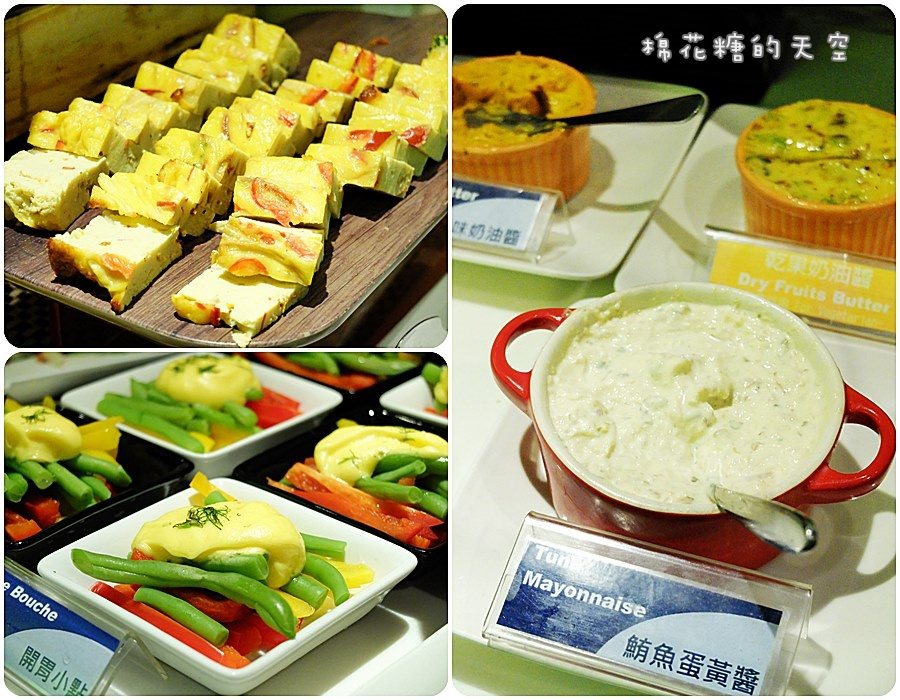 0食物吧5.jpg