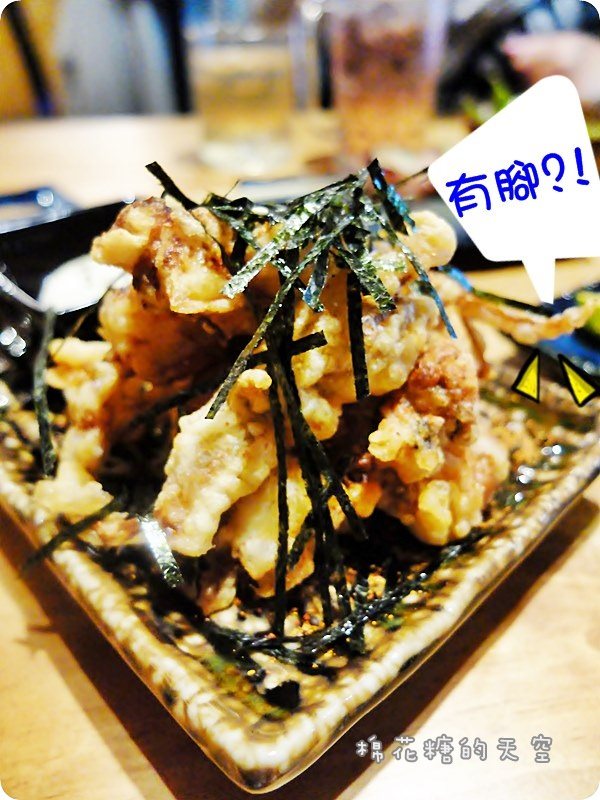 00菜軟殼蟹.JPG