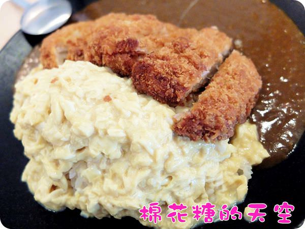 00蛋包起司豬