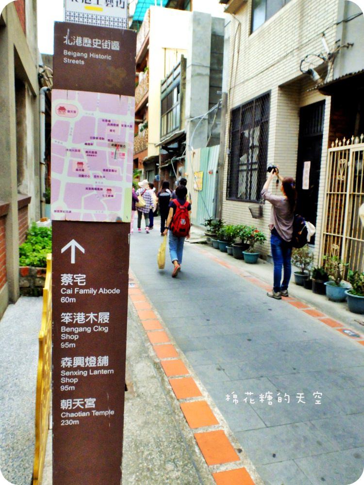 00老街4.JPG
