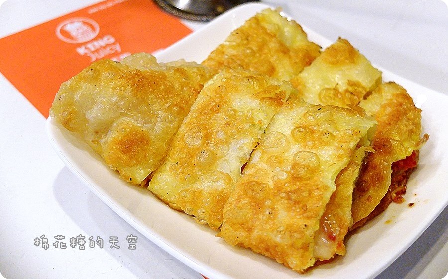 00蛋餅泡菜2.JPG