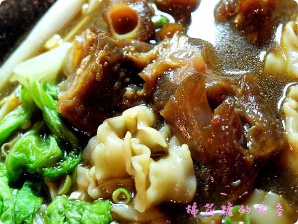 00牛麵1.JPG