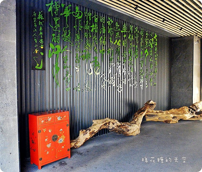 00外觀裝潢3.JPG