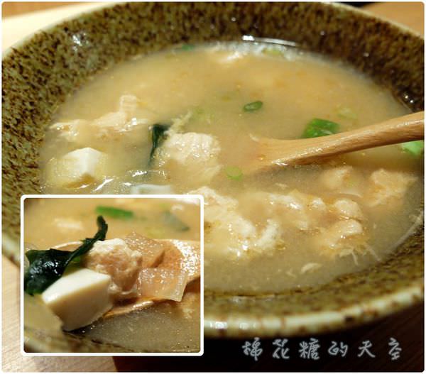 00小菜味增湯.jpg