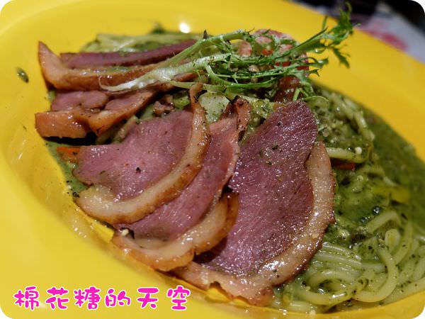 00青醬鴨胸義大利麵