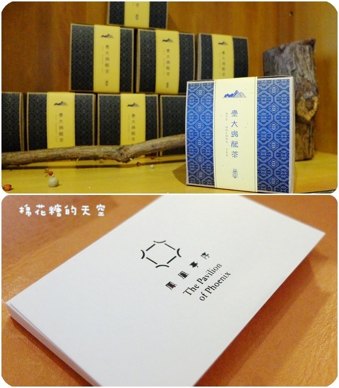 01報到2.jpg