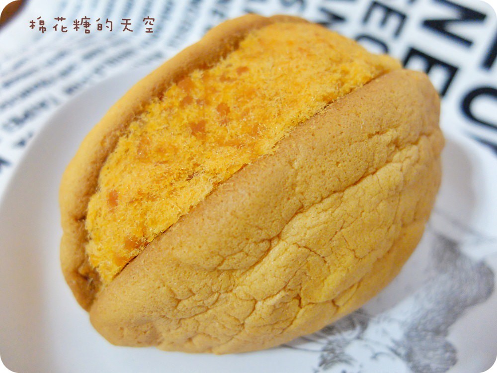 00常溫蛋糕3.JPG