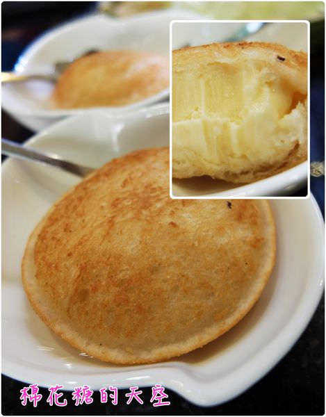 00甜點