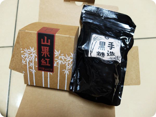 禮盒打開