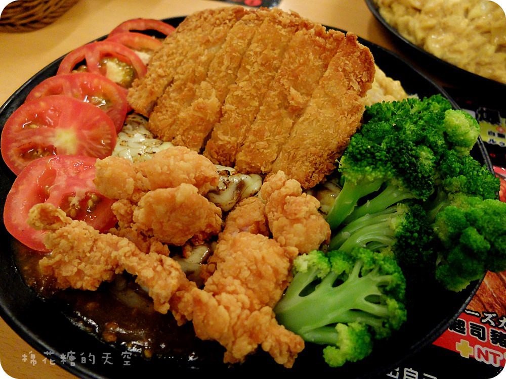 00飯.JPG