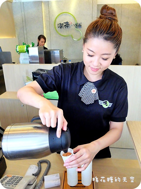 01喫茶小舖三代店奉茶.JPG