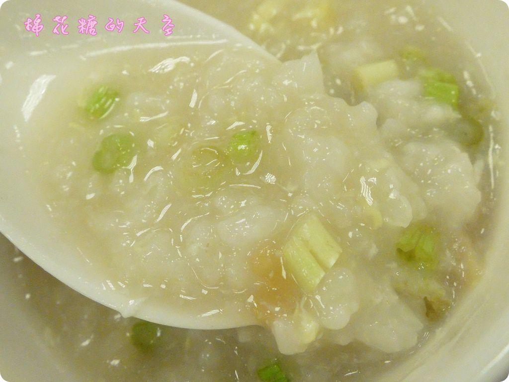 00粥4.JPG 00粥4.JPG