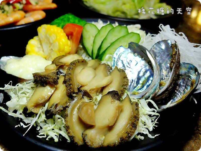 00菜九孔.JPG