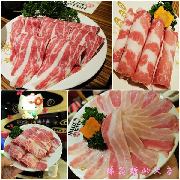 00肉盤.jpg