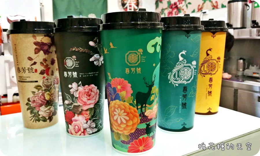 花杯全3.jpg