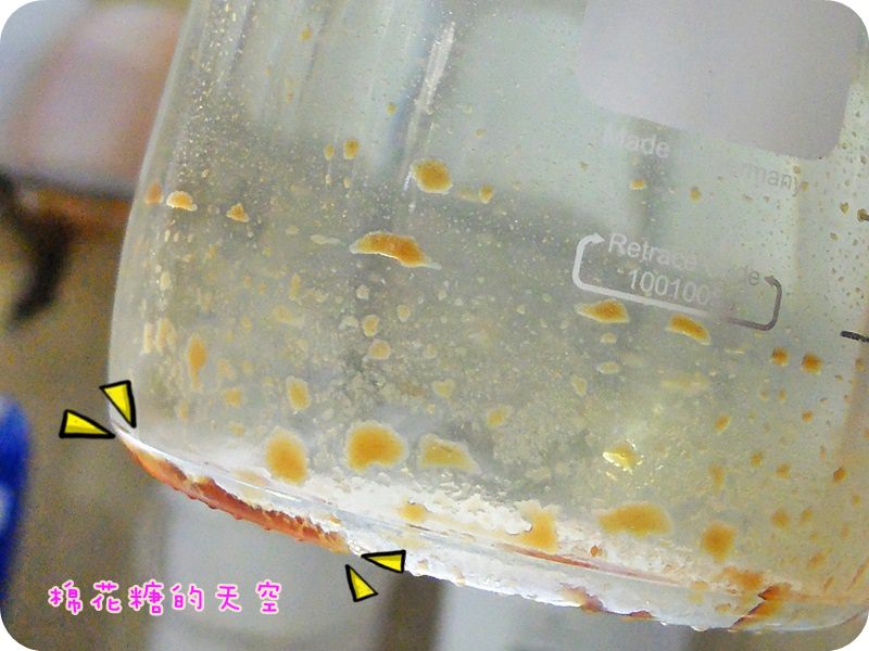 01精油製作5.JPG