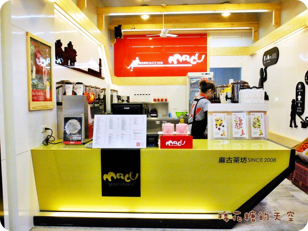 00店面3.JPG