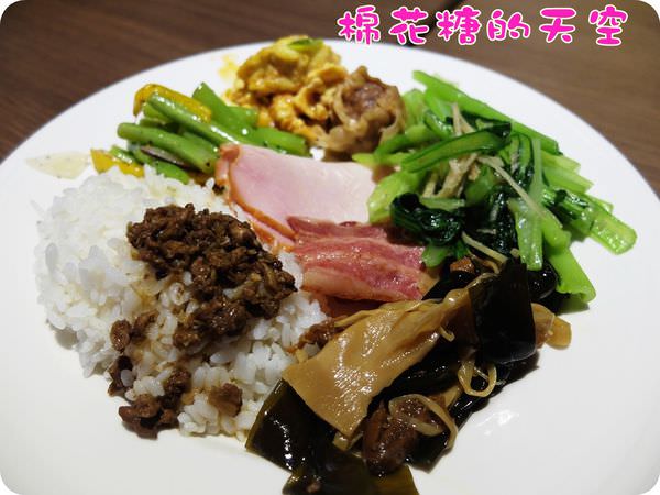 00第一盤-中式