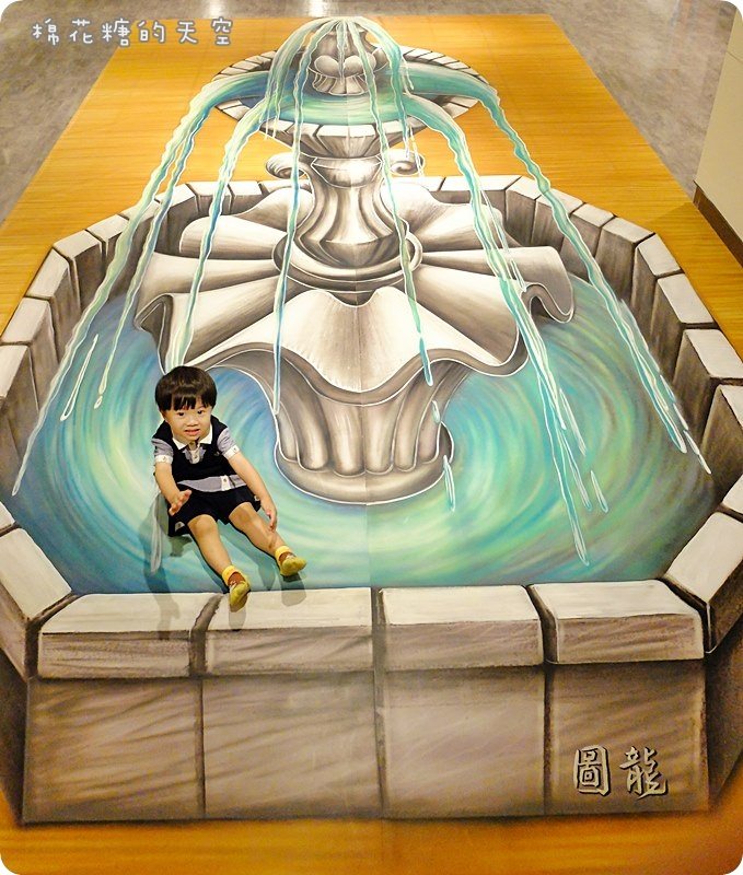 00噴水池2.JPG