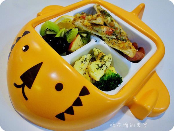 00兒童餐.JPG