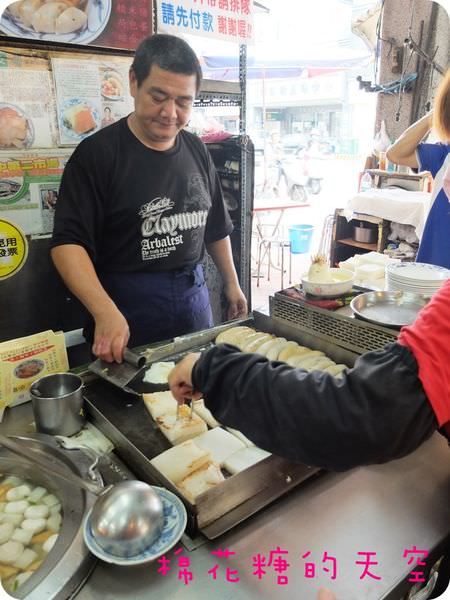 00菜頭糕