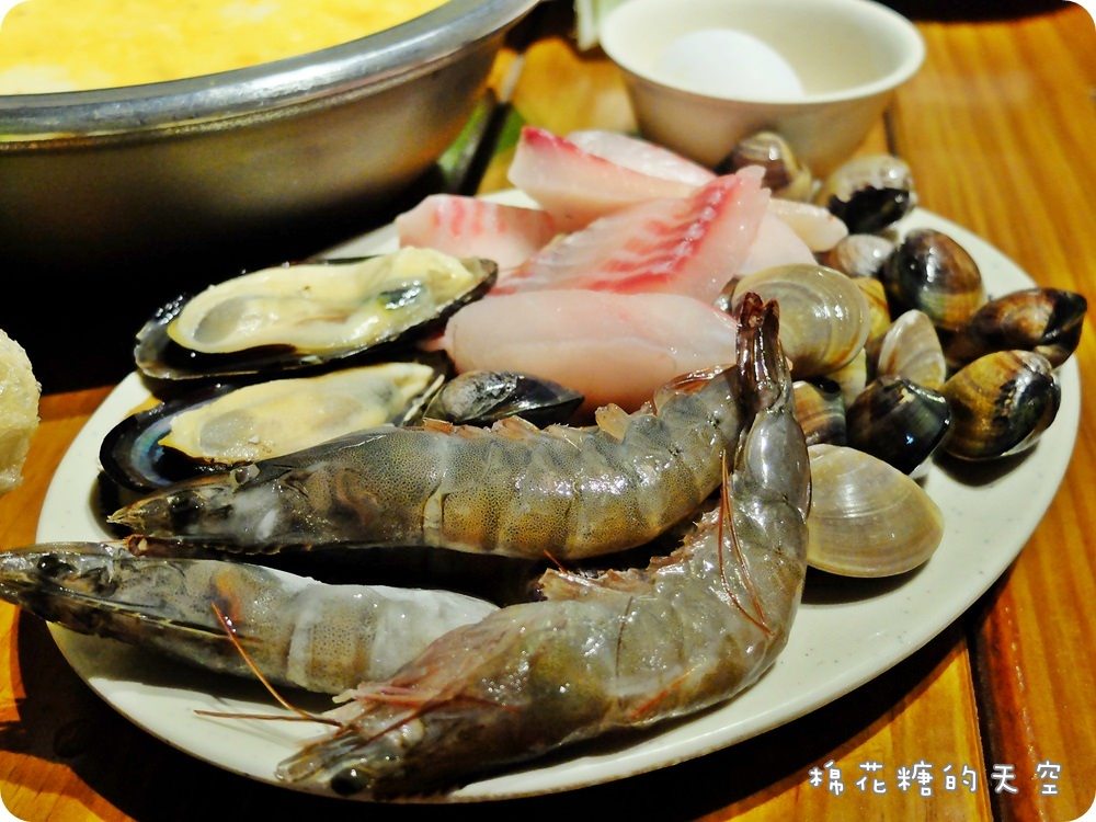 牛奶鍋海鮮2.JPG