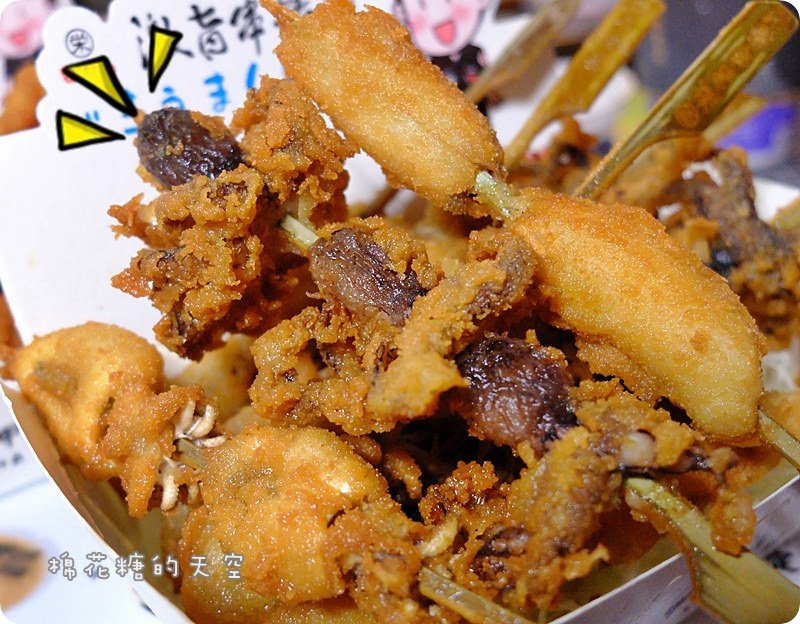 00單章魚.JPG