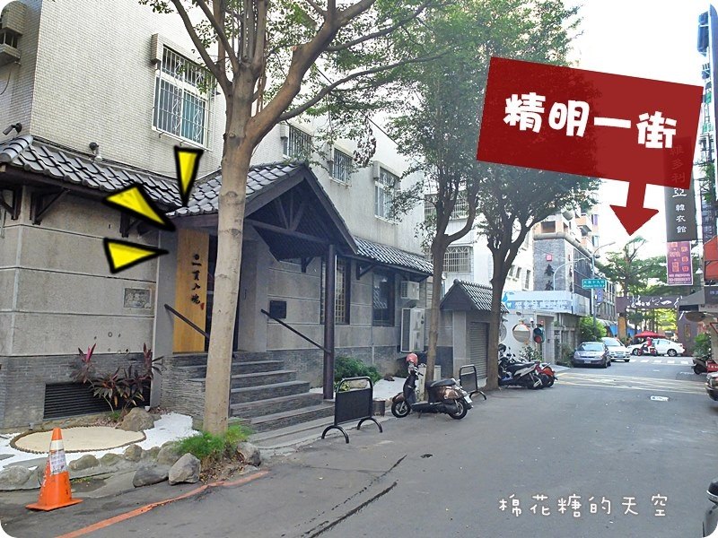 00外觀裝潢10.JPG