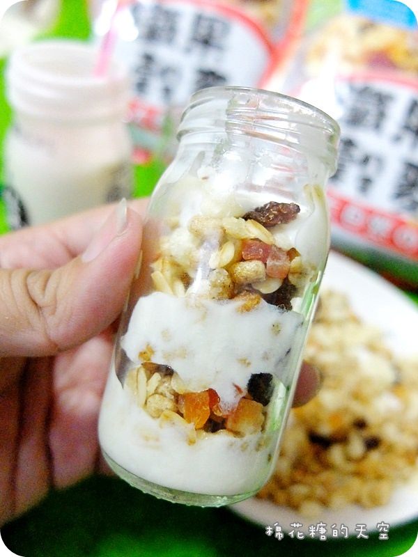配優格5.JPG