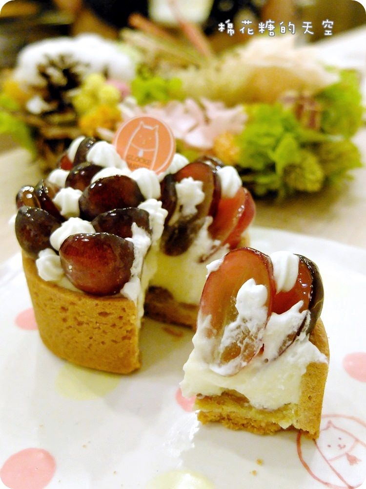 甜點葡萄塔5.JPG