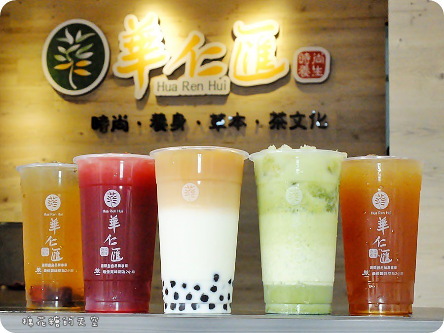 飲料全部.JPG