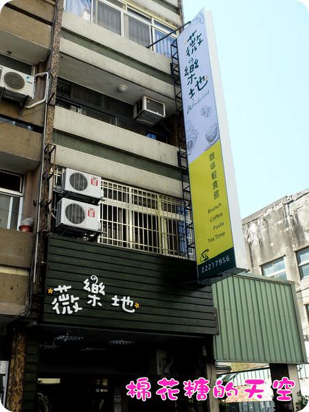 00招牌