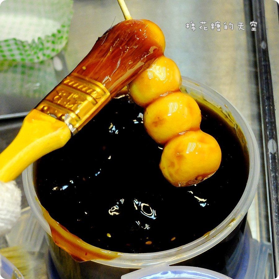 00鹹醬油.JPG