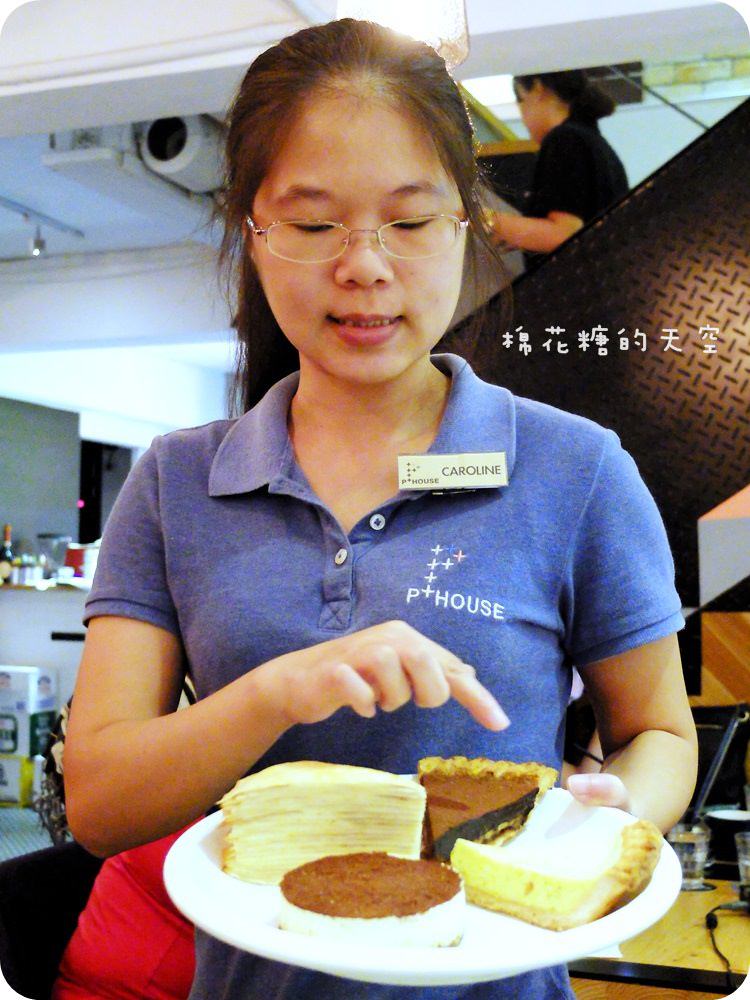 00甜點.JPG