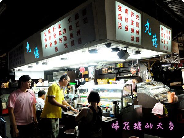 00店面.JPG