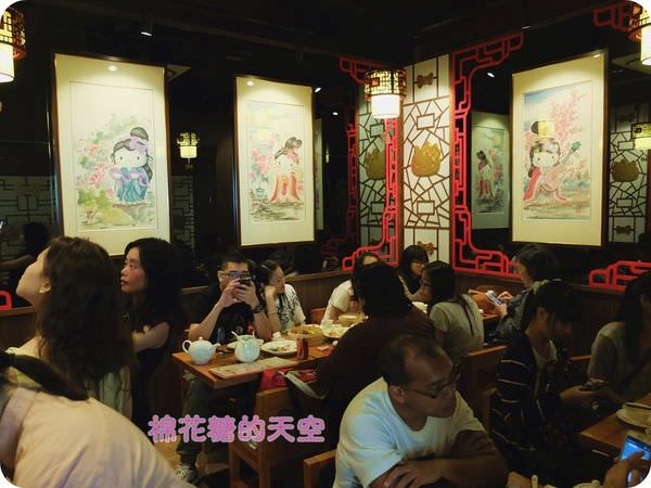 00包廂區.JPG