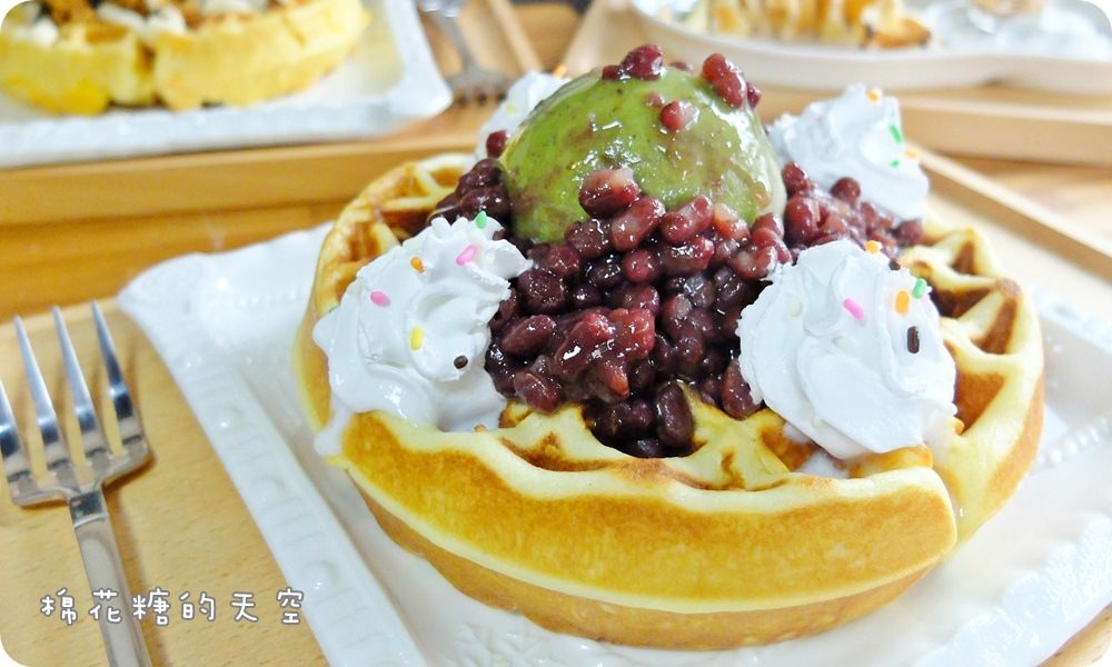 鬆餅抹茶4.JPG