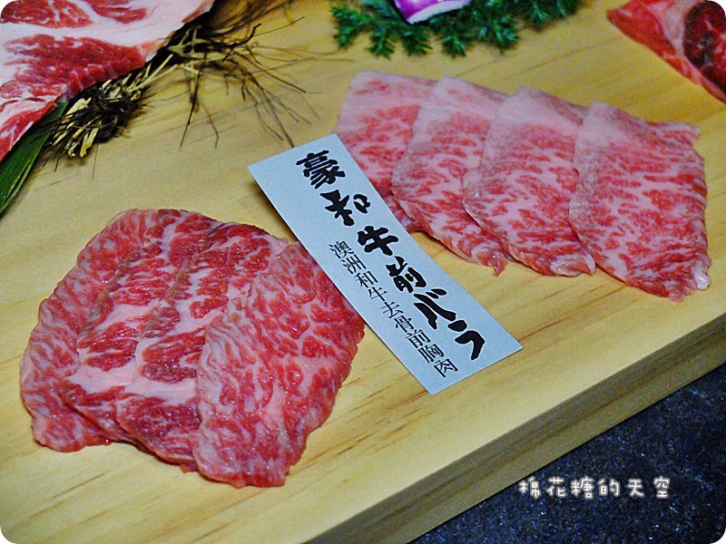 00牛套餐牛前胸.JPG