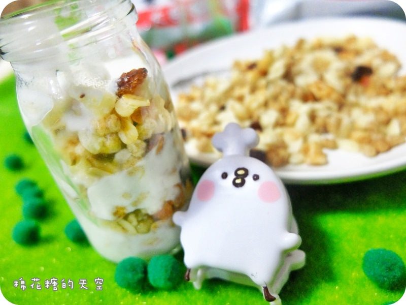 配優格6.JPG