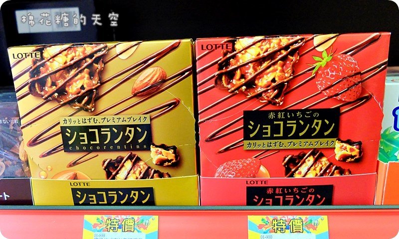 00產品4-1.JPG