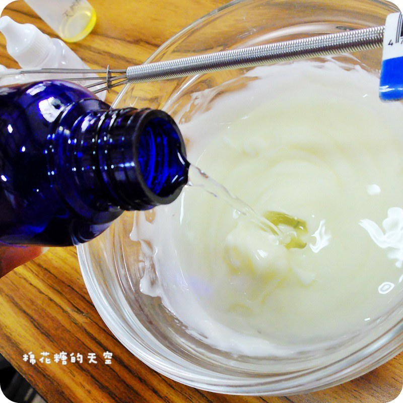 01精華液DIY10.JPG