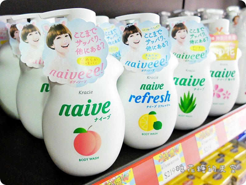 00產品美妝3.JPG