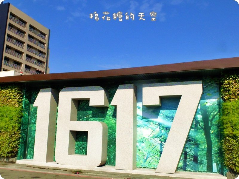 0002.JPG