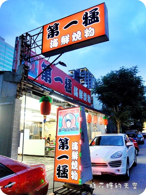 01.JPG